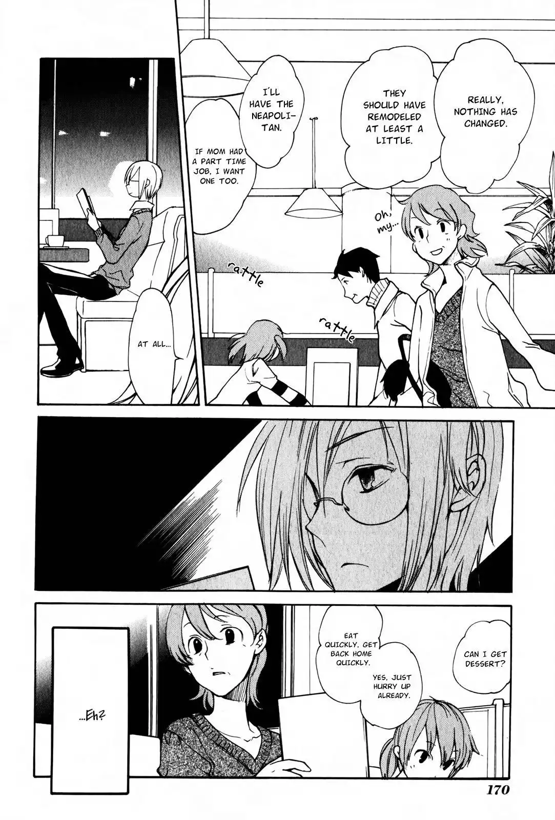 Satou-kun to Tanaka-san - The Blood Highschool Chapter 12.005 3